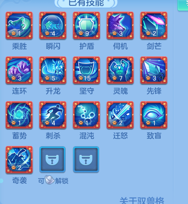 微信图片_20260922213436_13_18992.png