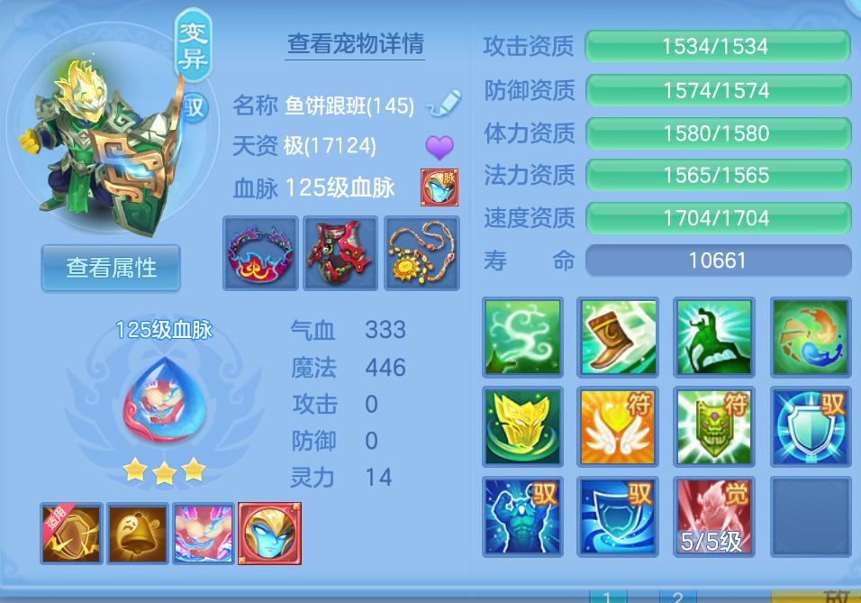 微信图片_20260922213436_14_18992.png