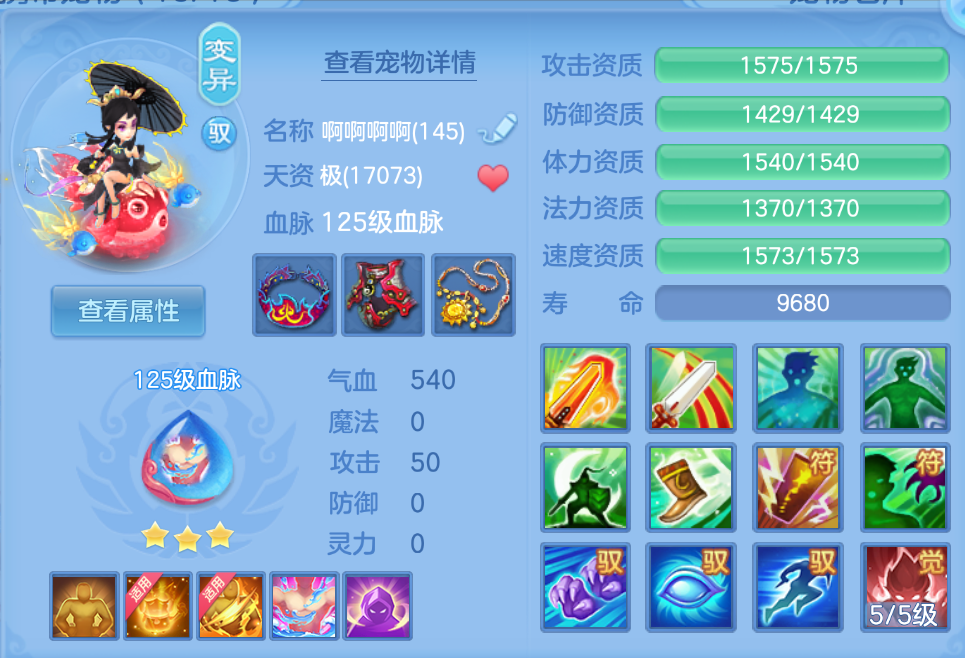 微信图片_20260922213635_21_18992.png