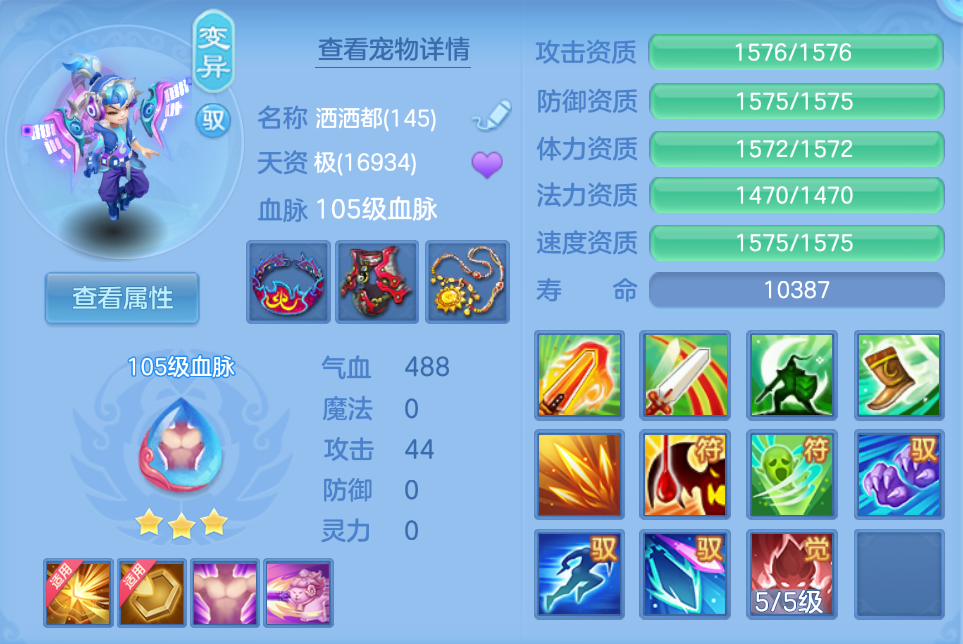 微信图片_20260922213635_20_18992.png