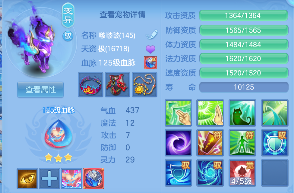 微信图片_20260922213635_16_18992.png