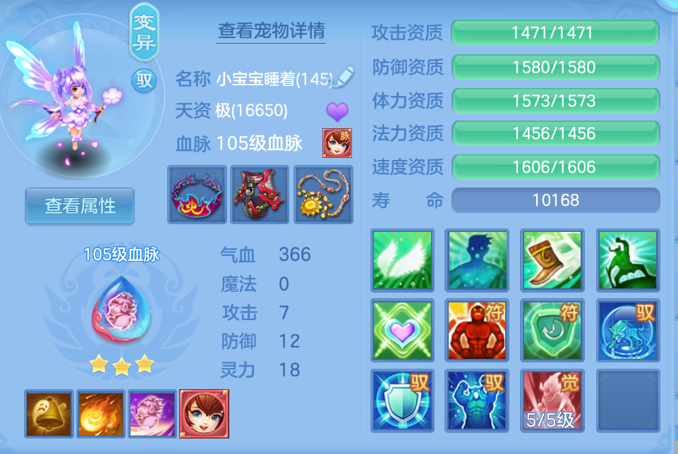 微信图片_20260922214011_25_18992.png