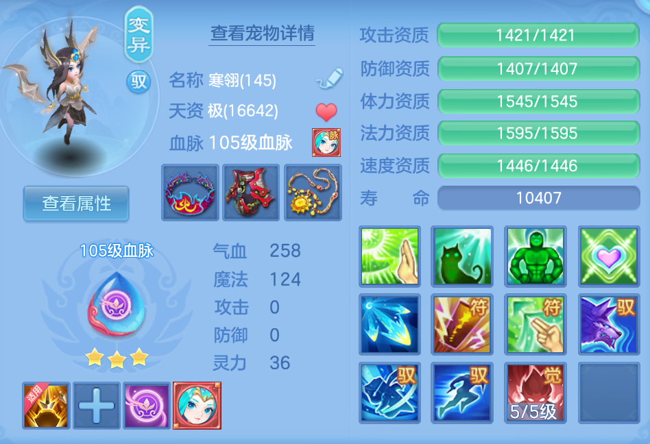 微信图片_20260922214011_26_18992.png