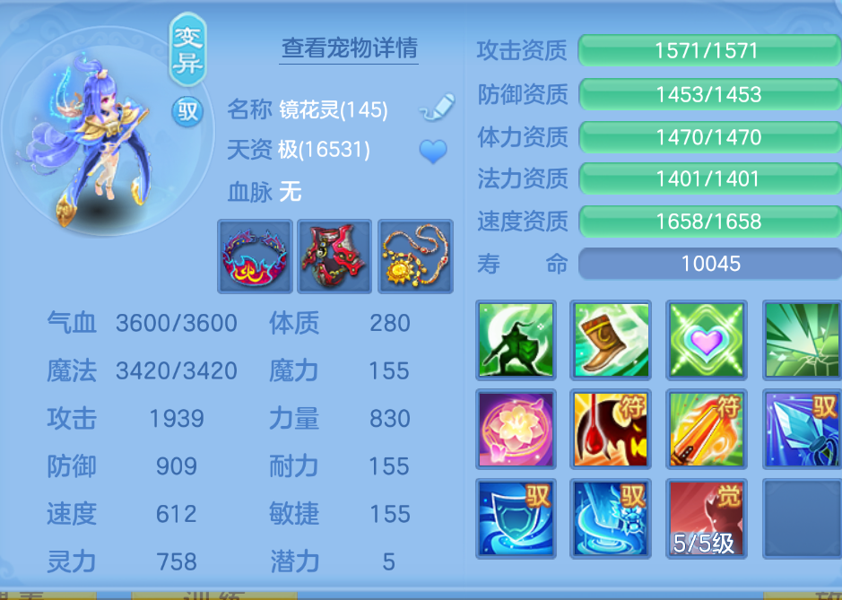 微信图片_20260922214024_34_18992.png