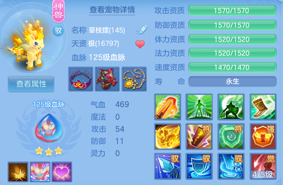 微信图片_20260922214011_30_18992.png