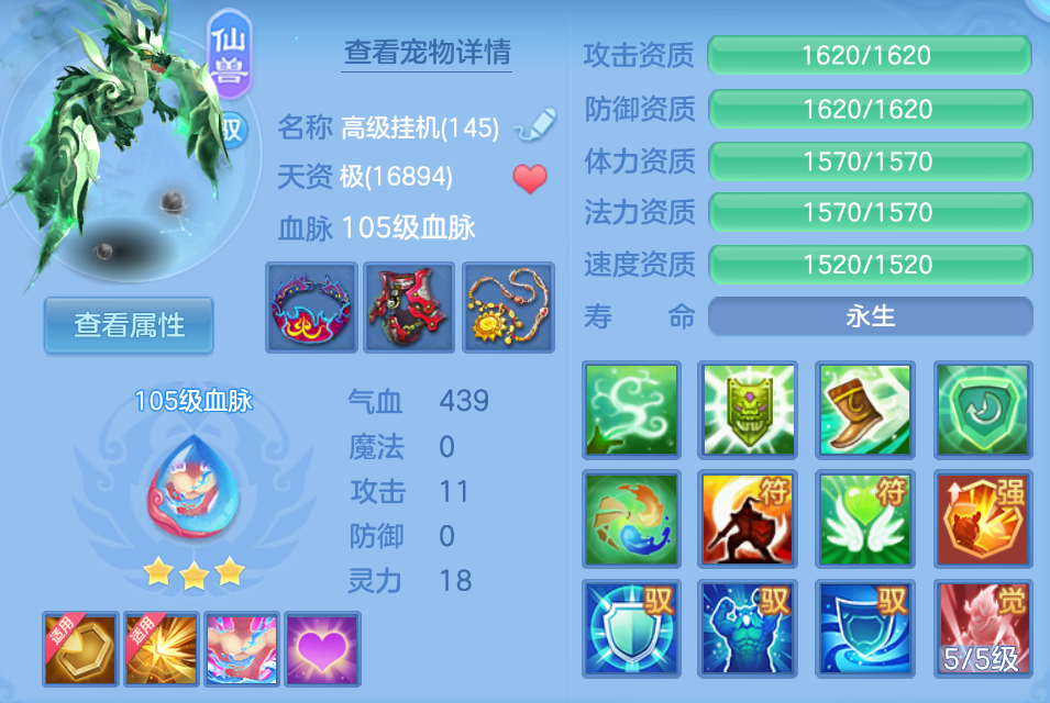 微信图片_20260922214011_32_18992.png