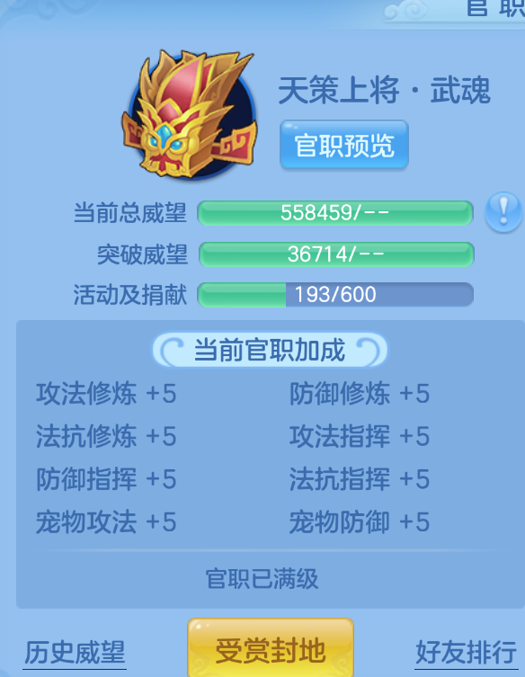 微信图片_20260922214024_37_18992.png