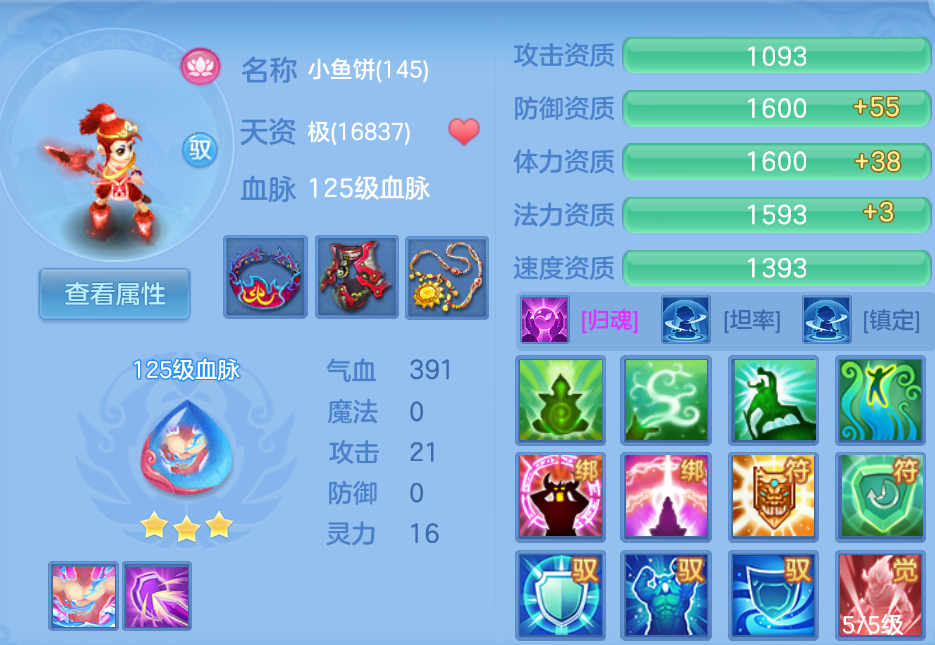 微信图片_20260922214024_36_18992.png