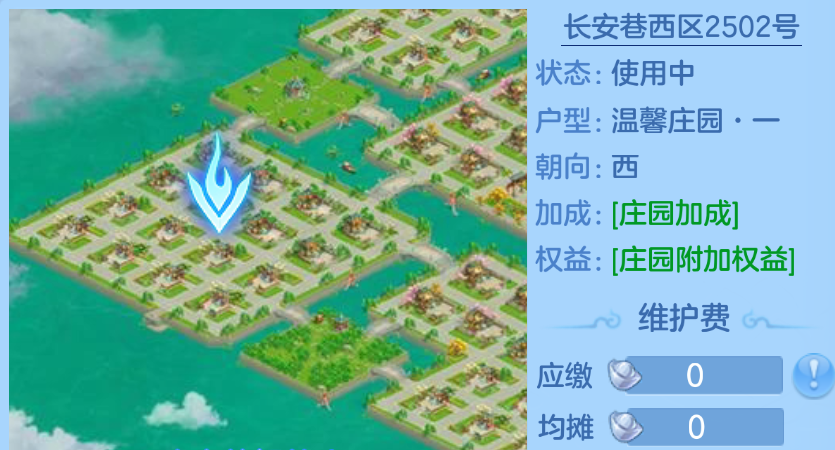 微信图片_20260922214039_57_18992.png