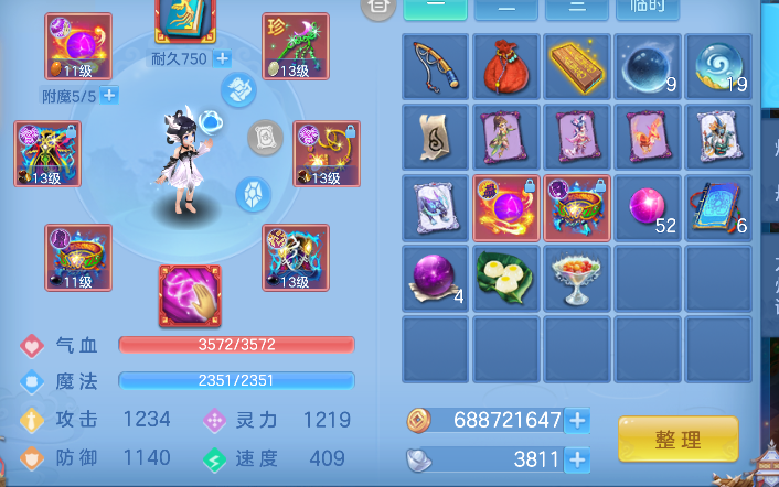 微信图片_20260922225832_18_19007.png