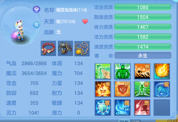 微信图片_20260922230502_39_19007.png