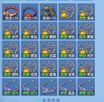 微信图片_20260922230502_41_19007.png