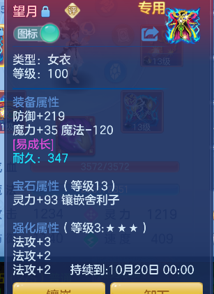 微信图片_20260922230007_22_19007.png