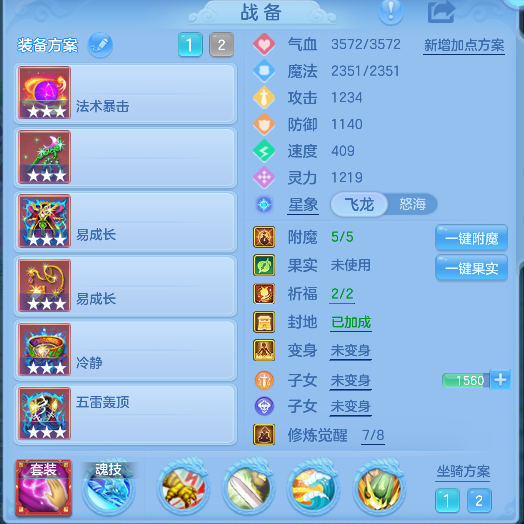 微信图片_20260922230007_19_19007.png
