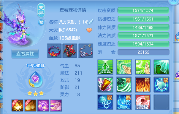 微信图片_20260922230104_30_19007.png