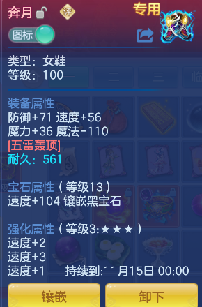 微信图片_20260922230007_25_19007.png