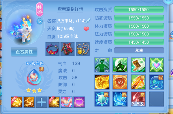 微信图片_20260922230104_29_19007.png