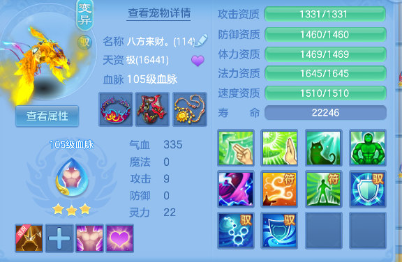 微信图片_20260922230104_31_19007.png
