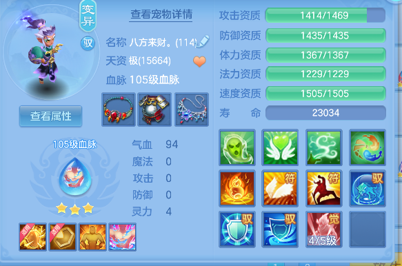 微信图片_20260922230502_37_19007.png