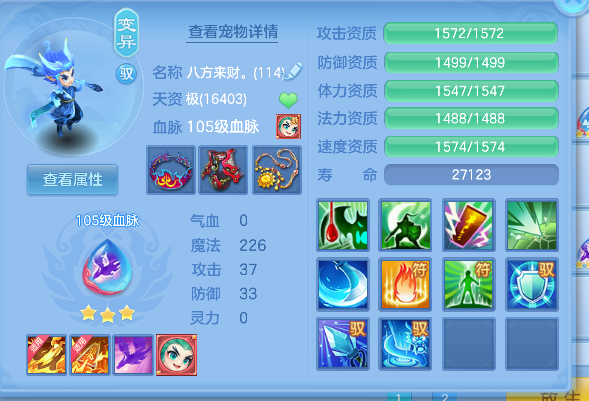微信图片_20260922230153_33_19007.png