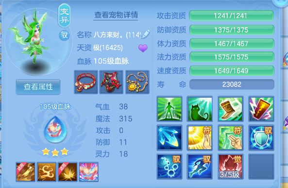 微信图片_20260922230153_32_19007.png