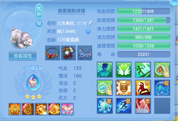 微信图片_20260922230502_36_19007.png