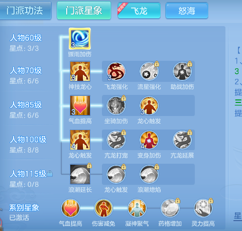 微信图片_20260922230547_45_19007.png