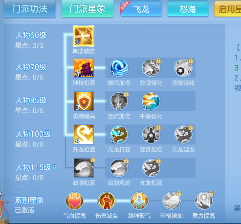 微信图片_20260922230547_46_19007.png