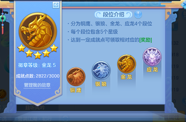 微信图片_20260922230547_50_19007.png
