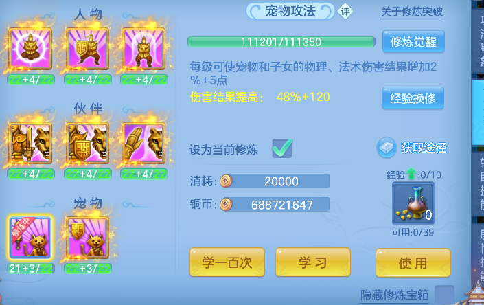 微信图片_20260922230547_47_19007.png