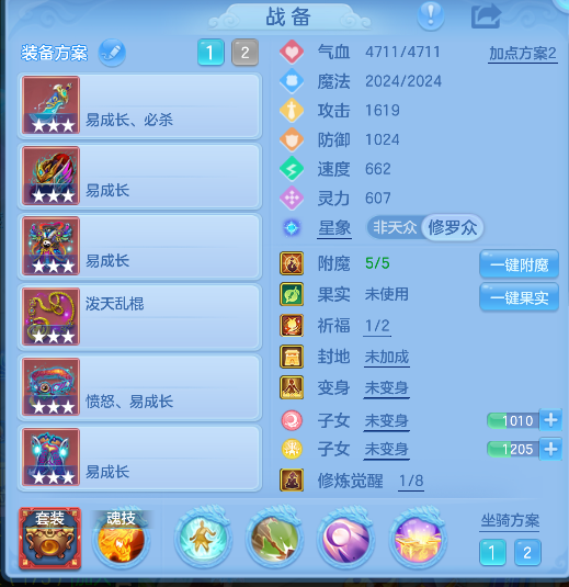 微信图片_20260922232545_11_19011.png