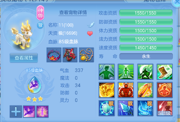 微信图片_20260922232722_18_19011.png