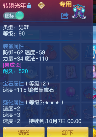 微信图片_20260922232722_17_19011.png