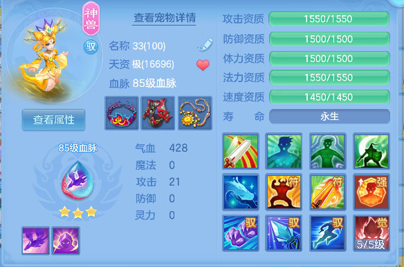 微信图片_20260922232722_20_19011.png