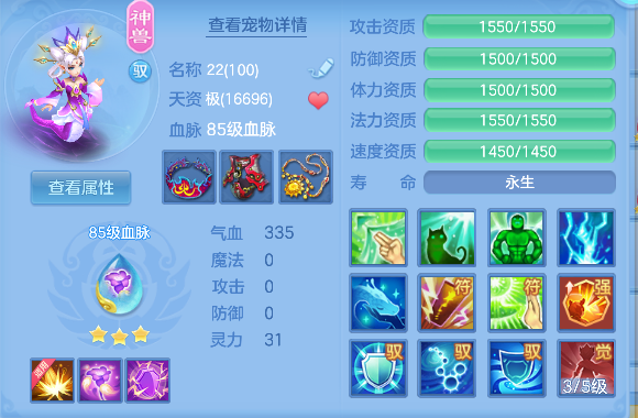 微信图片_20260922232722_19_19011.png
