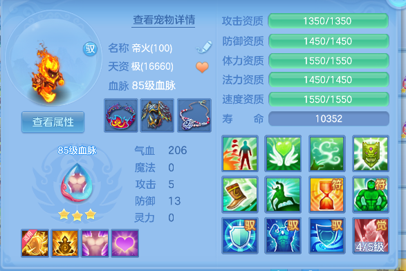 微信图片_20260922232842_25_19011.png