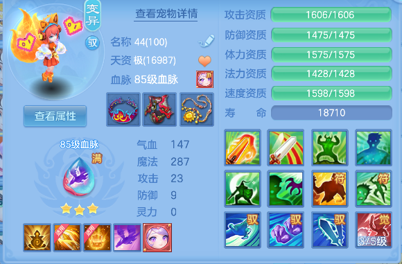 微信图片_20260922232722_21_19011.png
