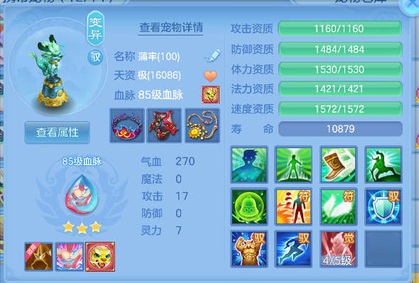 微信图片_20260922232842_24_19011.png