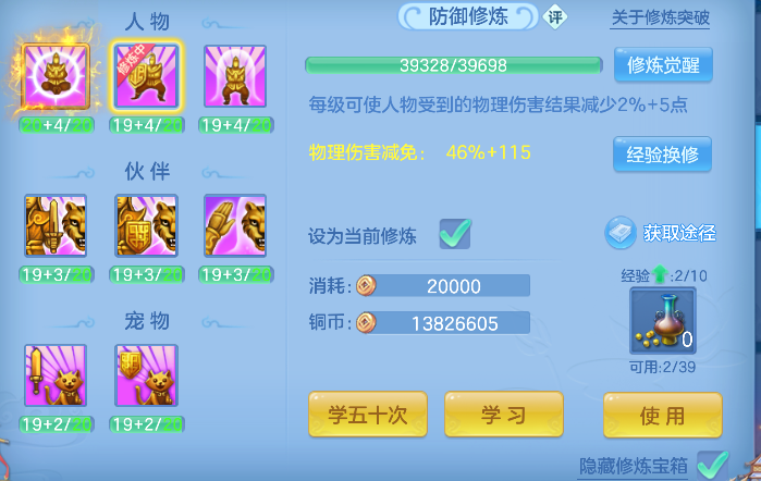 微信图片_20260922233714_48_19011.png