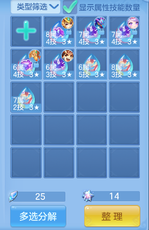 微信图片_20260922233713_40_19011.png