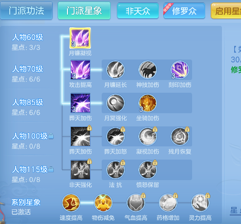 微信图片_20260922233714_47_19011.png