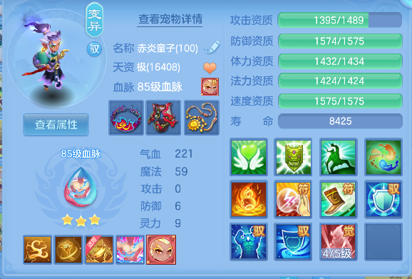 微信图片_20260922232842_26_19011.png