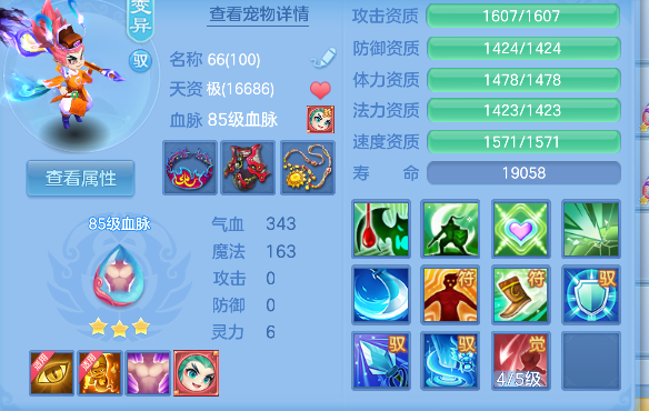 微信图片_20260922232842_23_19011.png