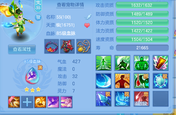 微信图片_20260922232842_22_19011.png