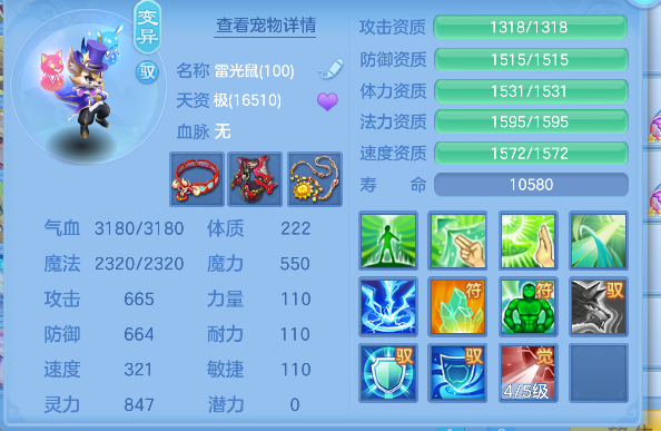 微信图片_20260922233612_32_19011.png