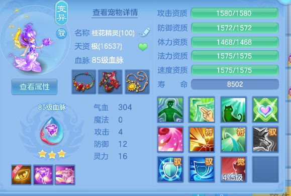 微信图片_20260922232842_29_19011.png