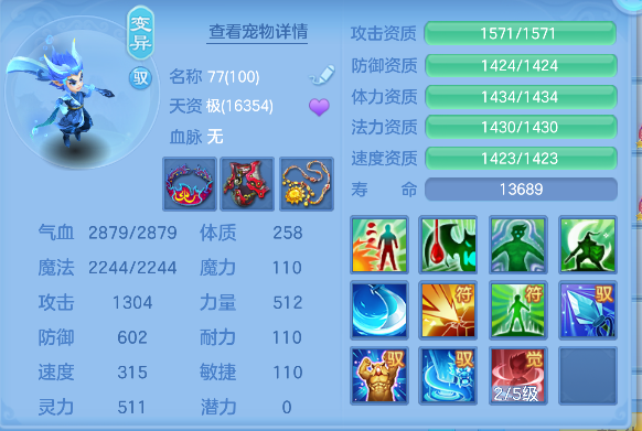 微信图片_20260922233612_31_19011.png