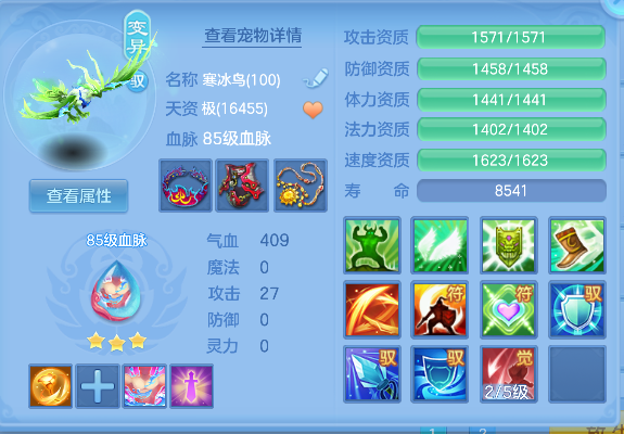 微信图片_20260922232842_28_19011.png