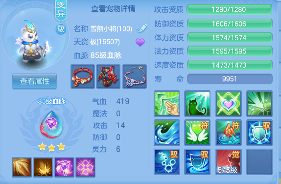 微信图片_20260922232842_30_19011.png