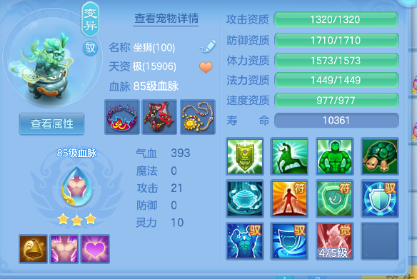 微信图片_20260922232842_27_19011.png